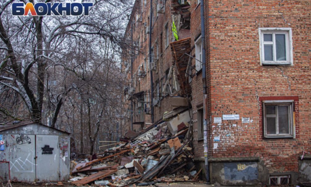 В Ростове-на-Дону власти услышали жителей рухнувшего дома, и повысили размер социальных выплат 