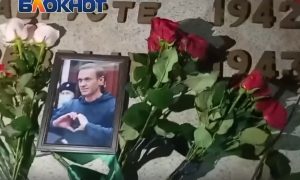 «С ним всё умрёт»: в российских регионах провожают Алексея Навального*