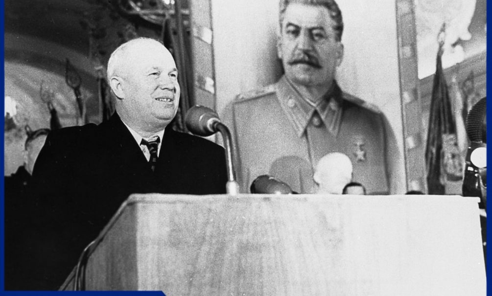 «Шок был невообразимо глубоким»: 25 февраля 1956 года Хрущев «разоблачил» культ личности Сталина 