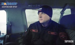 «Наши лица войны». Позывной Ямаха