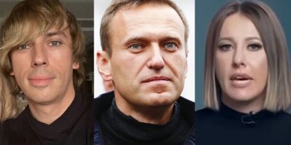 Вы понимаете что говорят эти люди я нет. Обыск в квартире. Вы понимаете о чем говорят эти люди. Осмотр места происшествия кража. Слишком много хорошего было сделано не тем людям.