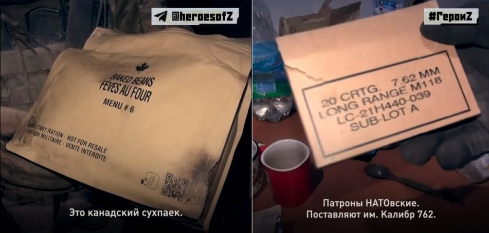 Есть доказательства: военные НАТО под видом наемников воюют в рядах ВСУ