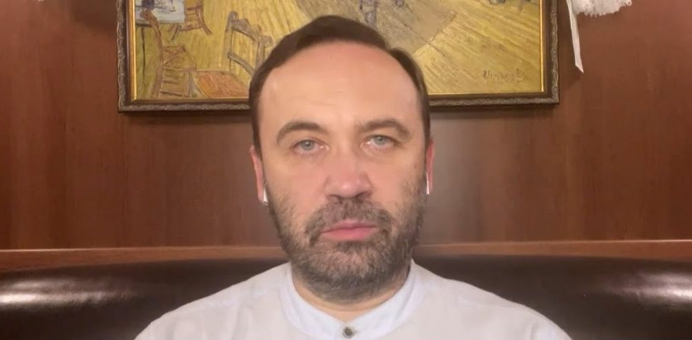 Экс-депутата Пономарева* обвинили в госизмене 