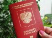 Россиян массово разворачивают на границе из-за бракованных загранпаспортов