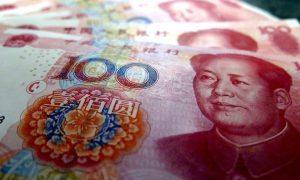 Американский шантаж: три крупнейших банка КНР перестали принимать платежи из России