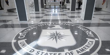 Стало известно о секретных базах США вдоль российской границы на Украине