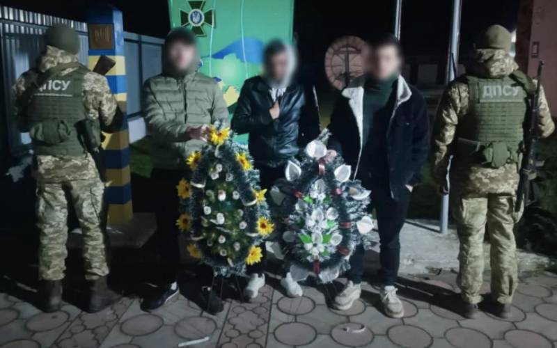И венки прихватили: изворотливые украинские уклонисты пытались сбежать в Румынию 
