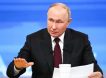 Путин допустил введение в России системы прогрессивного налогообложения