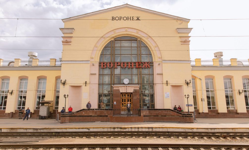 Эвакуировали из-за угрозы взрыва главный железнодорожный вокзал Воронежа 