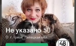 «Мало их убили! Пол-Москвы нужно вырезать, тогда на периферии удовлетворятся»: стримерша из Липецкой области