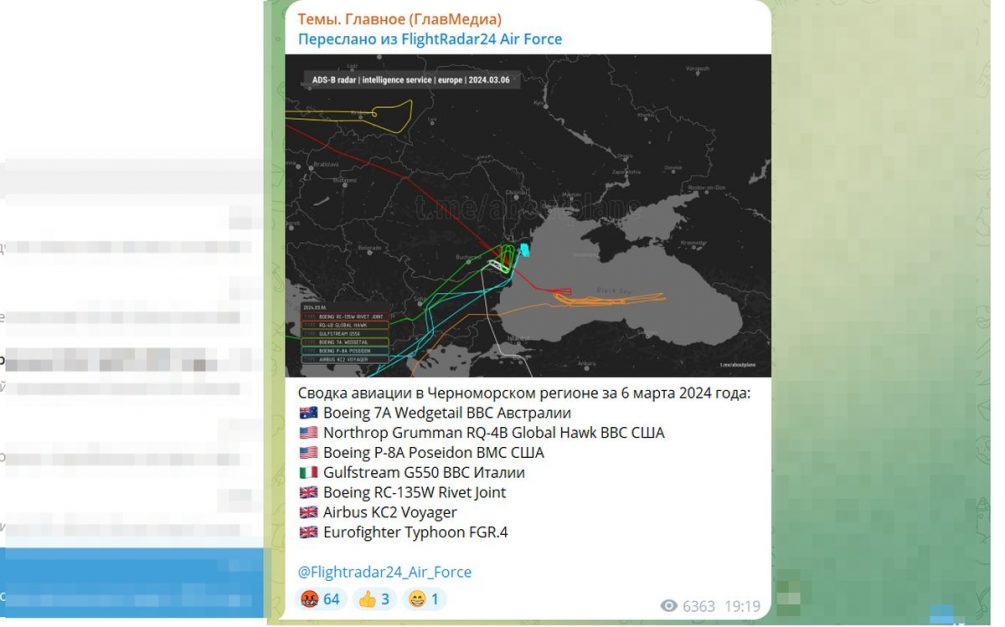 Под ударом Крым, Сочи, Новороссийск: авиация НАТО чрезвычайно активна над Черным морем