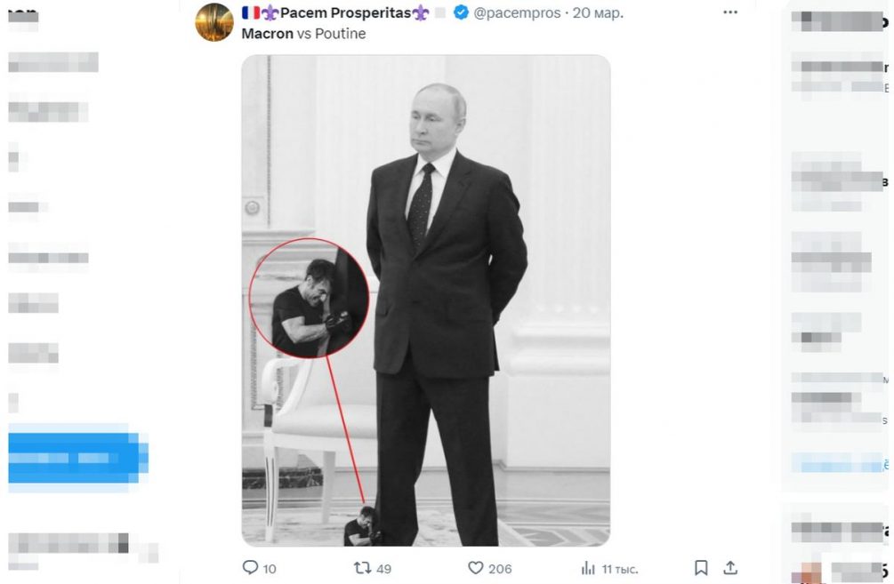 Кое-что себе увеличил: в Европе Макрона высмеяли за брутальное фото