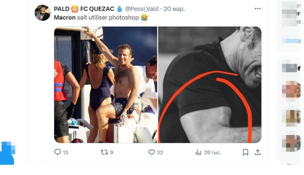 Кое-что себе увеличил: в Европе Макрона высмеяли за брутальное фото