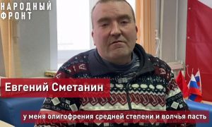 Инвалид из курганского села 30 лет не может получить статус сироты