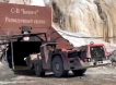 Четвертые сутки продолжается спасение горняков на руднике в Амурской области