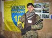 «Убийцу жителей ДНР разорвало на части»: в зоне СВО ликвидирован командир самообороны Майдана