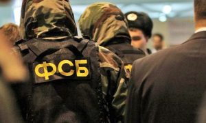 Спящие: ФСБ раскрыла сеть украинских агентов, служивших в силовых ведомствах России