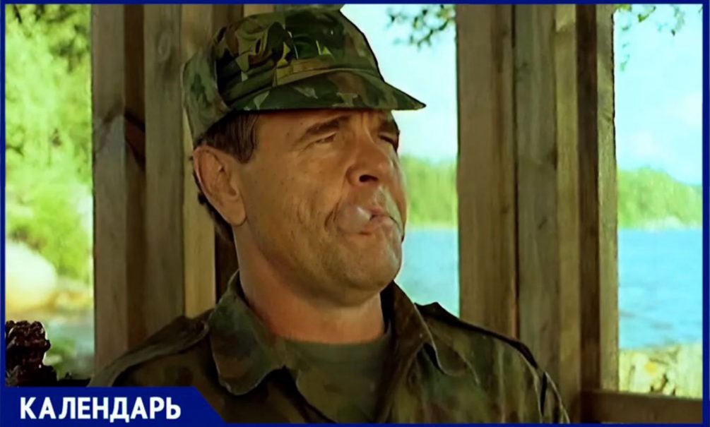 Сказал как отрезал: 26 марта родился сыгравший генерала Иволгина актер Алексей Булдаков Сказал как отрезал: 26 марта родился сыгравший генерала Иволгина актер Алексей Булдаков