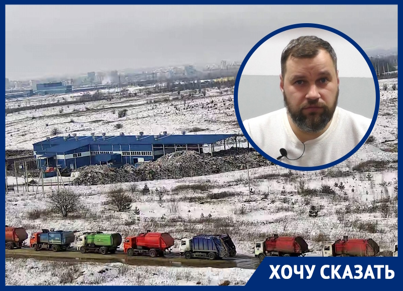 Дорогостоящие технологии простаивают: новый мусороперерабатывающий завод в Орловской области открылся, но работать не смог 