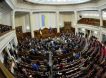 Зеленского бьют свои: на Украине парламентский кризис