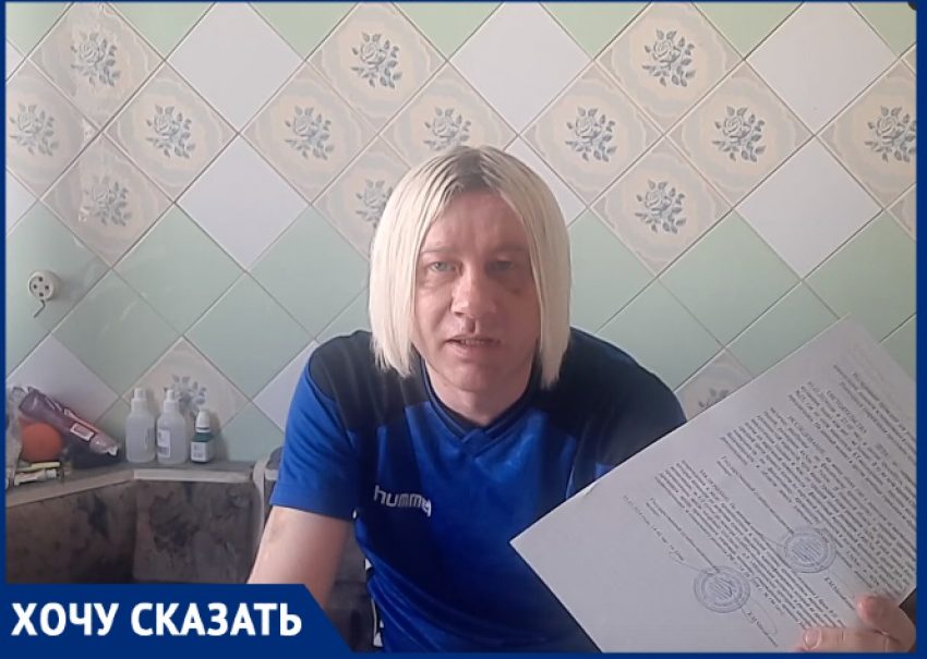 Футбольный болельщик из Волгограда принял блогера за гея* и разбил ему голову 