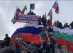 Болгария отметила годовщину освобождения от турецкого ига и вспомнила русских воинов