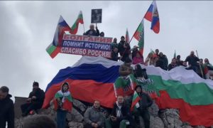 Болгария отметила годовщину освобождения от турецкого ига и вспомнила русских воинов