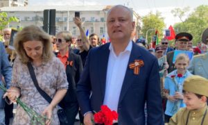 Экс-президент Молдавии выиграл дело о штрафе за Георгиевскую ленту