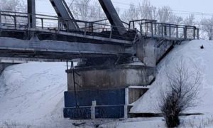 В Самарской области неизвестные пытались взорвать железнодорожный мост