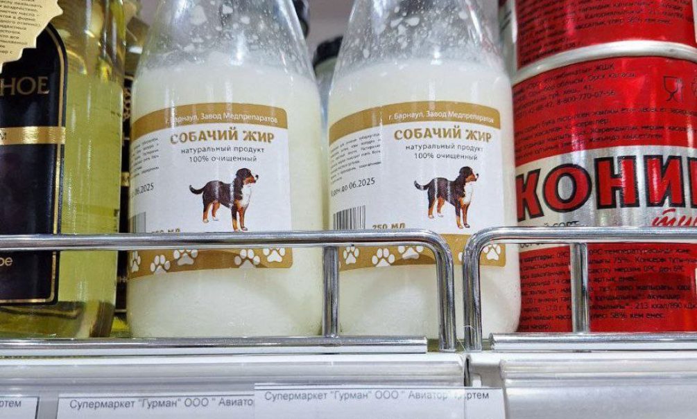 «Страшный сон зоозащитников»: на полках супермаркета в Приморском крае появился собачий жир