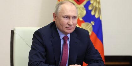 Фамильное древо Владимира Путина представили на ПМЭФ