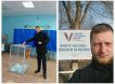 Владимир Зеленский проголосовал на выборах президента России