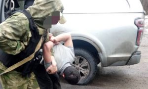 ФСБ задержала 11 человек, участвовавших в организации теракта в «Крокус Сити Холле»