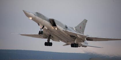 Принудительно катапультировал экипаж, а сам остался бороться за самолет: появилась версия гибели одного из летчиков Ту-22М3