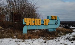 Битва за Часов Яр: повторит ли город судьбу Авдеевки или Бахмута