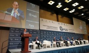 В Москве прошла пленарная сессия Международного экономического форума государств — участников СНГ