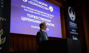 В МГУ прошло открытие Международного молодёжного научного форума «Ломоносов»