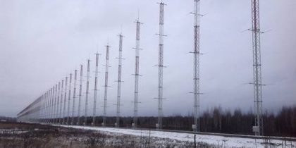 Украина пересекла «красную линию» ядерной доктрины России: ГУР ударило по загоризонтному радару 29B6 «Контейнер» в Мордовии
