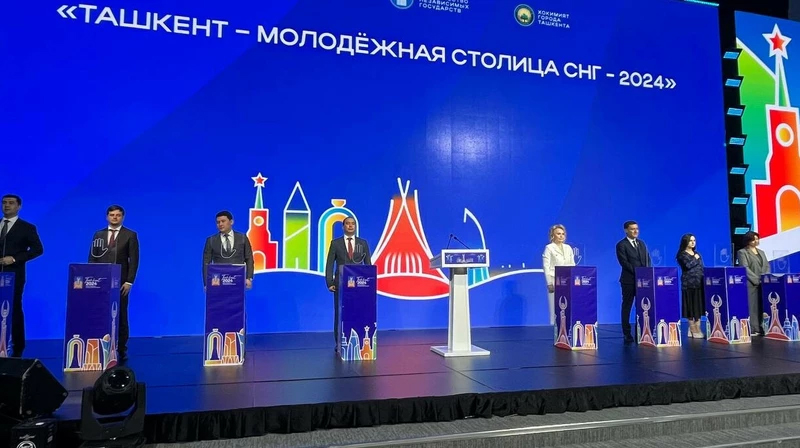 В Ташкенте прошло открытие Международного проекта «Молодежная столица СНГ» и заседание Совета по делам молодежи 