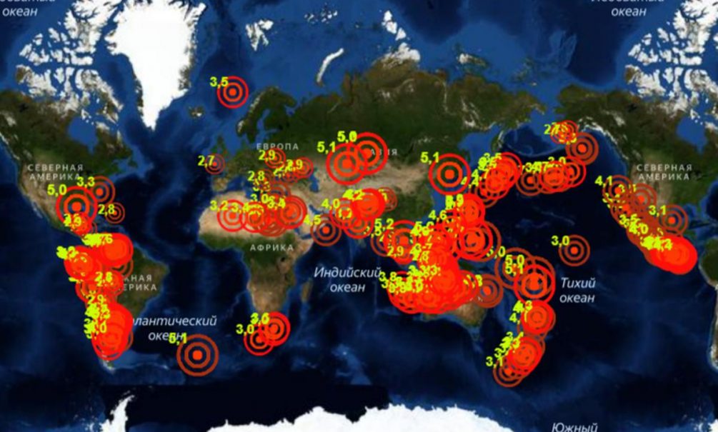 Не стоит это недооценивать: предсказано новое мегаземлетрясение 