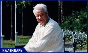 «Берите столько суверенитета, сколько сможете проглотить»: 23 апреля не стало Бориса Ельцина