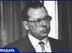 Личная трагедия Валерия Легасова: академика не стало 26 апреля 1988 года, через два года после аварии на ЧАЭС