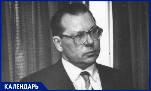 Личная трагедия Валерия Легасова: академика не стало 26 апреля 1988 года, через два года после аварии на ЧАЭС