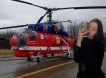 ФСБ задержала пятерых поджигателей вертолета Ка-32 в Остафьево