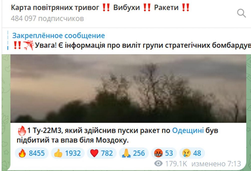 Придуманная перемога: хохлы «сбили» самолет, упавший из-за технических неисправностей