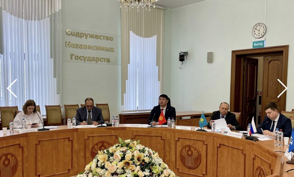 Состоялось заседание экспертной группы государств – участников СНГ по согласованию проекта Декларации о сотрудничестве в сфере обеспечения региональной энергетической безопасности Состоялось заседание экспертной группы государств – участников СНГ по согласованию проекта Декларации о сотрудничестве в сфере обеспечения региональной энергетической безопасности