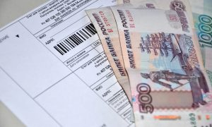 В России планируют отказаться от бумажных платежек за ЖКУ
