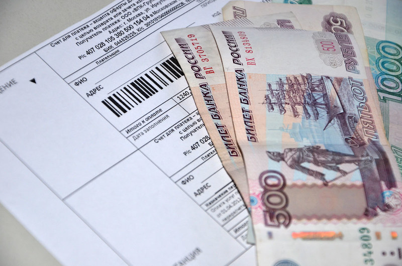 В России планируют отказаться от бумажных платежек за ЖКУ 