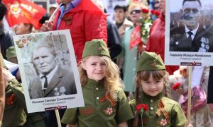 В России решили отменить шествие «Бессмертного полка» в этом году