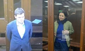 Светлану Стригункову сдал экс-замминистра Минздрава Подмосковья Александр Захаров